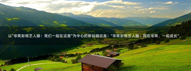 西瓜电影免费版完整版：以\