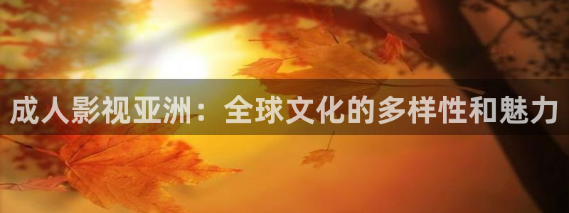 恢复西瓜视频