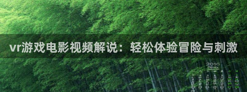 西瓜影院亚洲