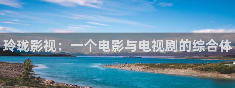 光棍影院西瓜影院