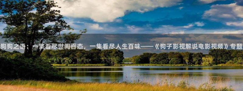 西瓜日剧在线观看