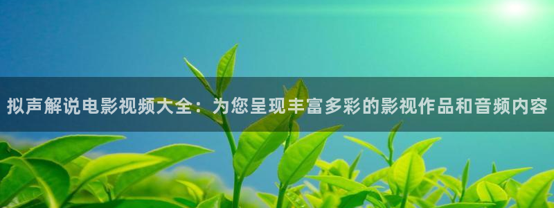 西瓜影片