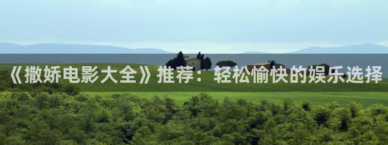 神马西瓜影院