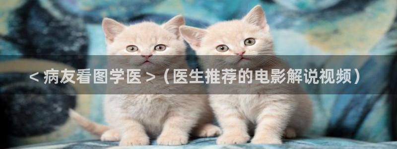 西瓜视濒