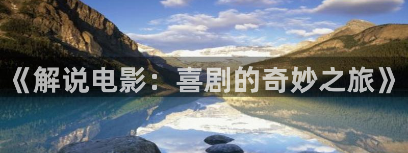 夜空中最亮的星免费观看西瓜影院