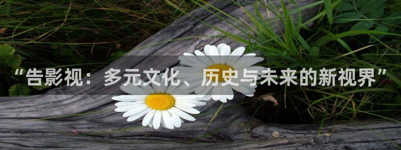 北京大兴区西瓜