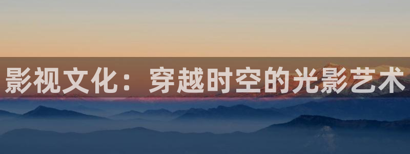 飘雪影院在线观看西瓜高清免费版