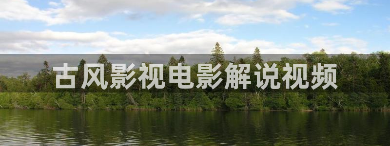 西瓜电影