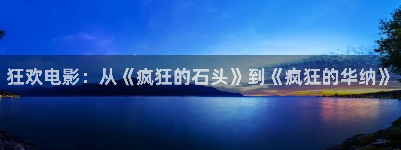 西瓜视频h