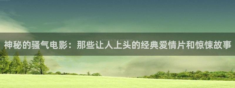 青平影院免费观看电视剧高清西瓜