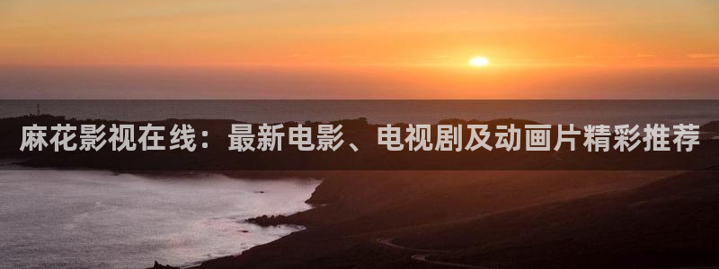 面具40集免费观看西瓜影院