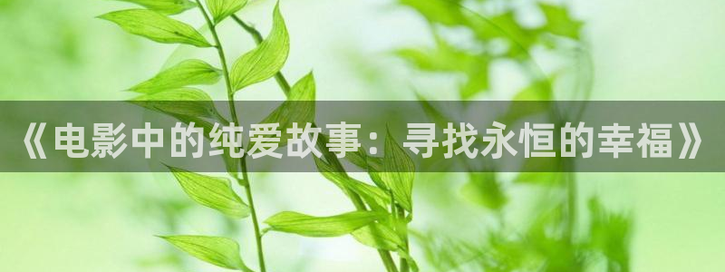 西瓜影院 xigua555