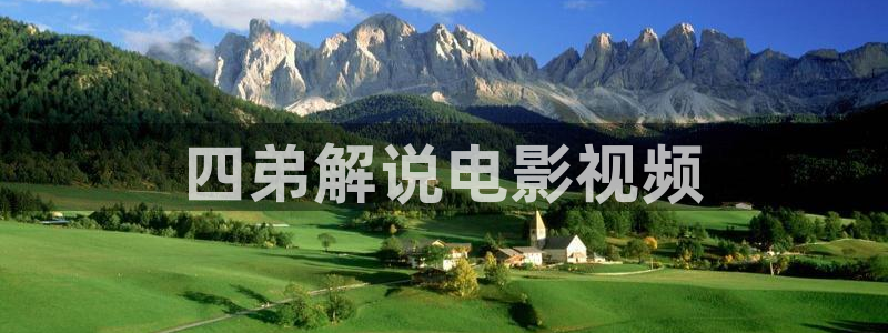 西瓜小视频