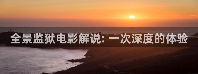 西瓜影院66