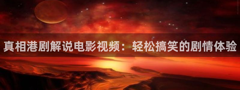 无锡西瓜