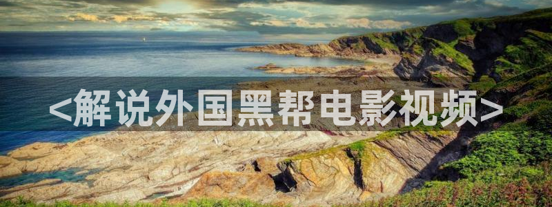 2023西瓜影院