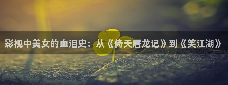 西瓜本