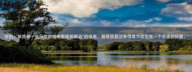 西瓜宜昌