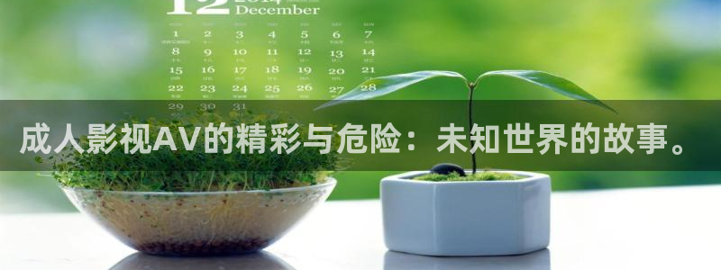 浙江省西瓜