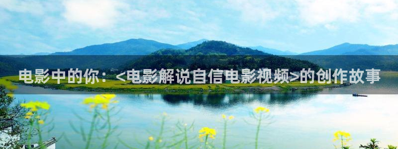 黄金瞳免费观看全集完整版西瓜