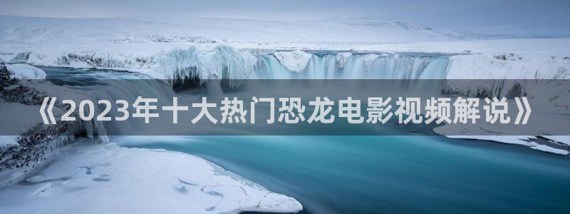 暖男记全集免费观看西瓜