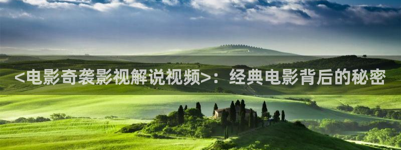 免费观看西瓜