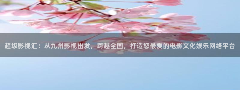 西瓜视频看西瓜视频