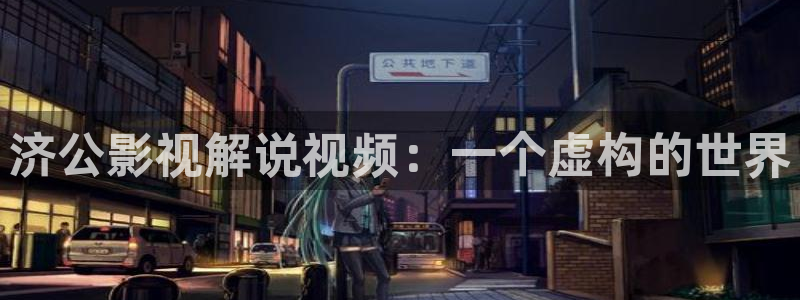 难哄电视剧在线观看免费高清西瓜
